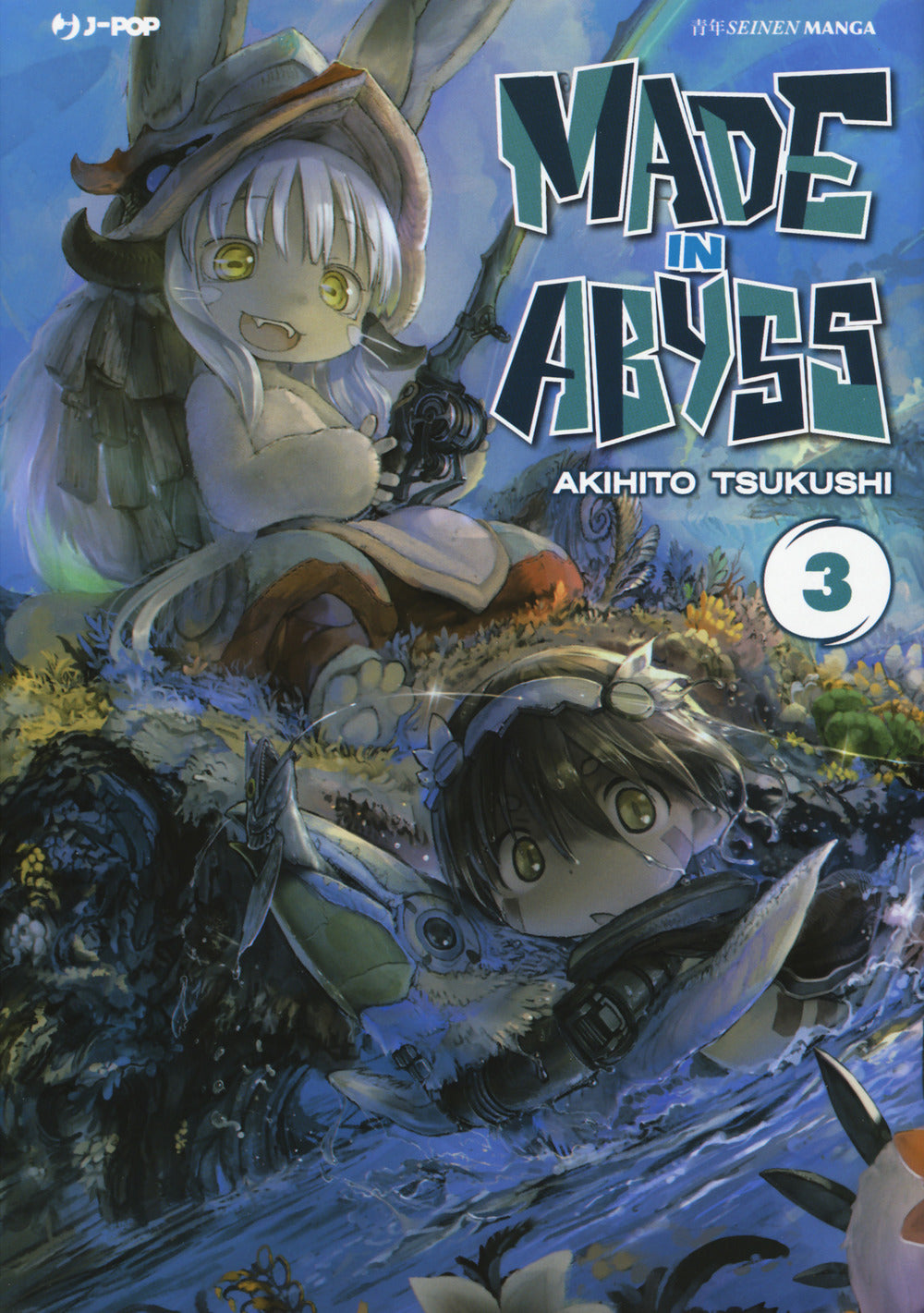 Made In Abyss. Vol. 3 - Tsukushi Akihito