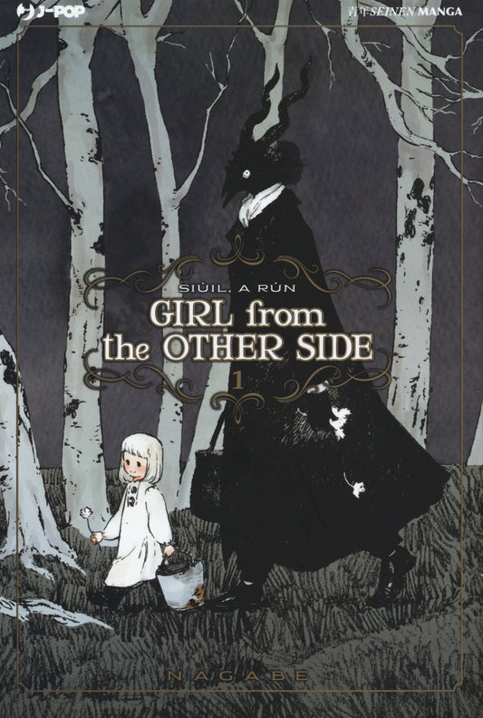 Girl From The Other Side. Vol. 1 - Nagabe