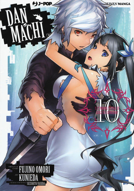 Danmachi. Vol. 10 - Omori Fujino