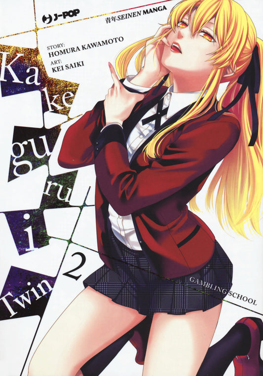Kakegurui Twin. Vol. 2 - Kawamoto Homura