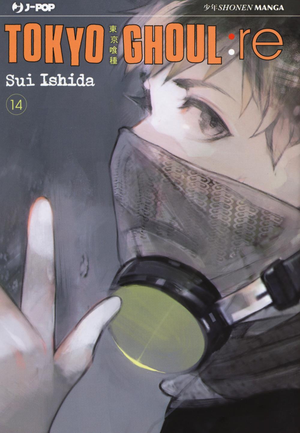 Tokyo Ghoul:re. Vol. 14 - Ishida Sui