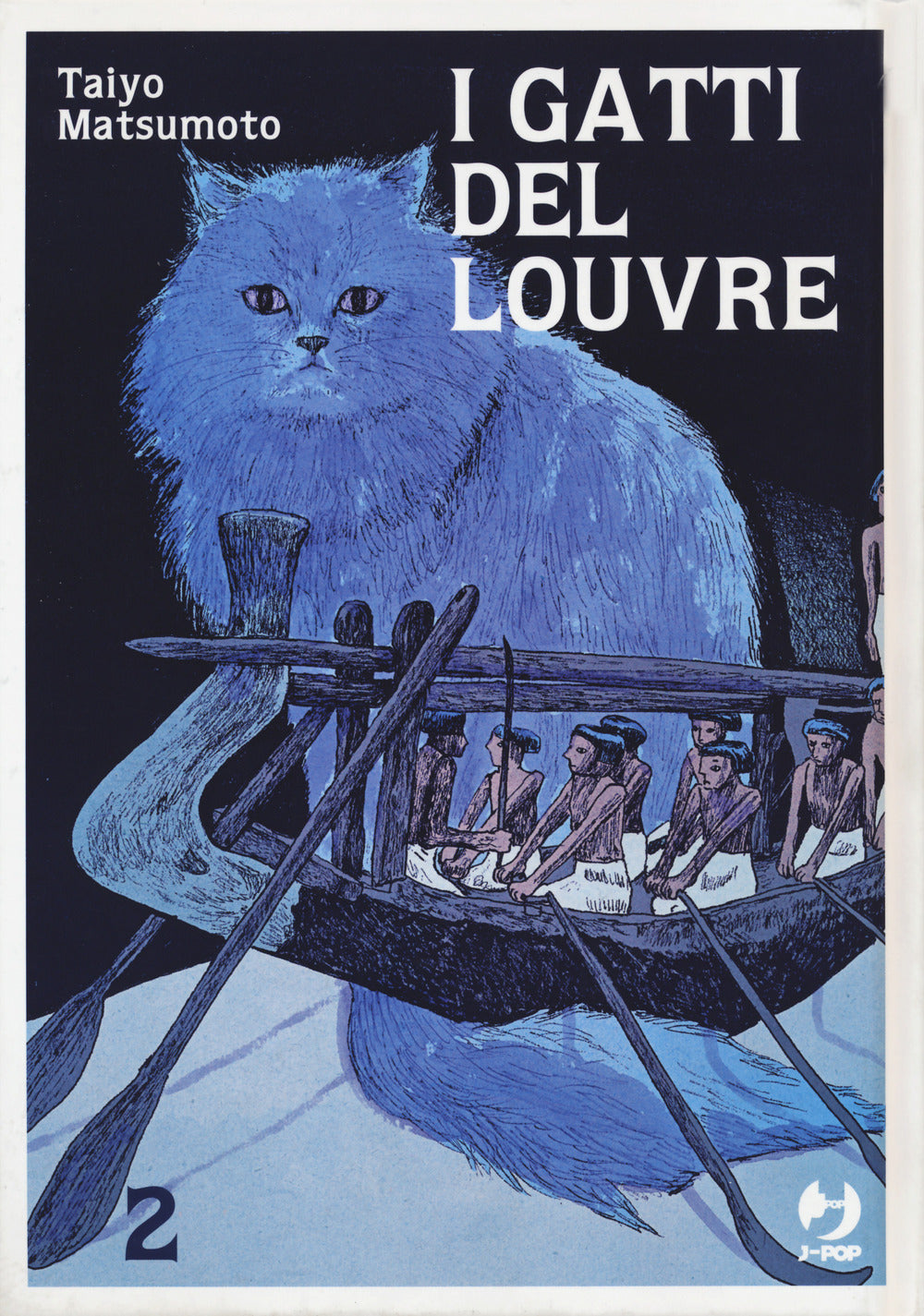 Gatti Del Louvre (i). Vol. 2 - Matsumoto Taiyo