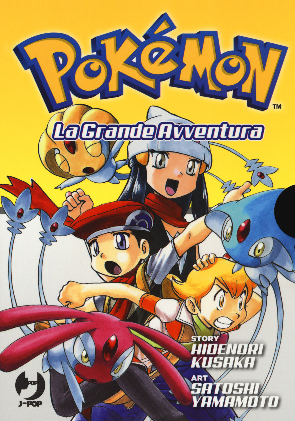 Pokemon. La Grande Avventura. Vol. 14-17 - Kusaka Hidenori