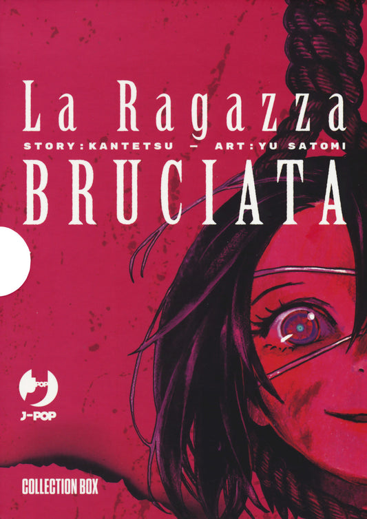 Ragazza Bruciata. Collection Box (la). Vol. 1-4 - Kantetsu