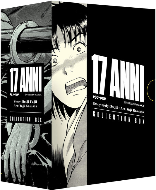 17 Anni. Collection Box. Vol. 1-4 - Fujii Seiji