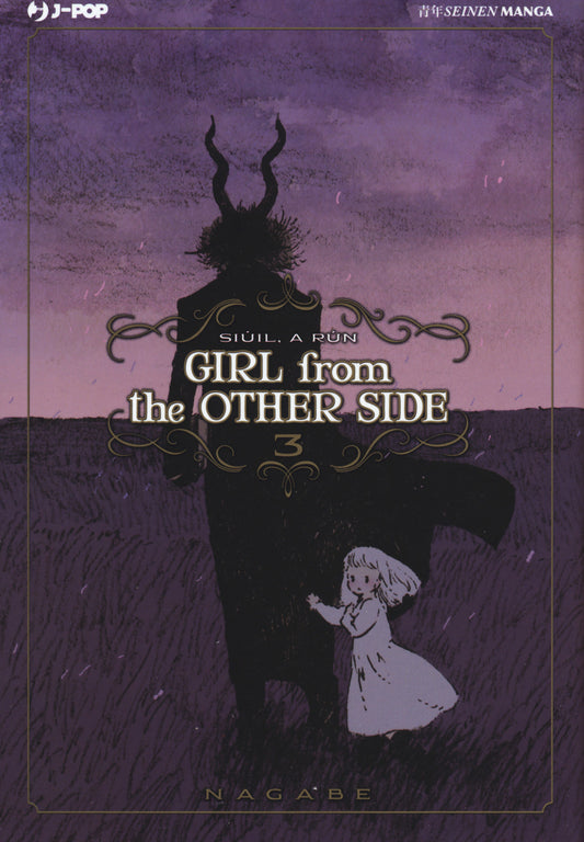 Girl From The Other Side. Vol. 3 - Nagabe
