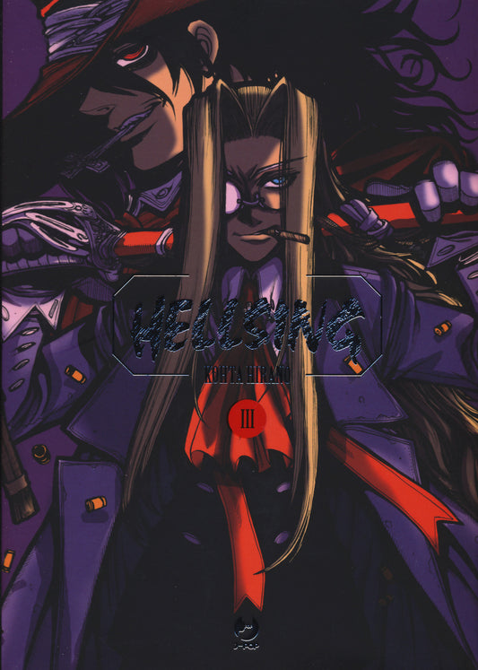 Hellsing. Nuova Ediz.. Vol. 3 - Hirano Kohta