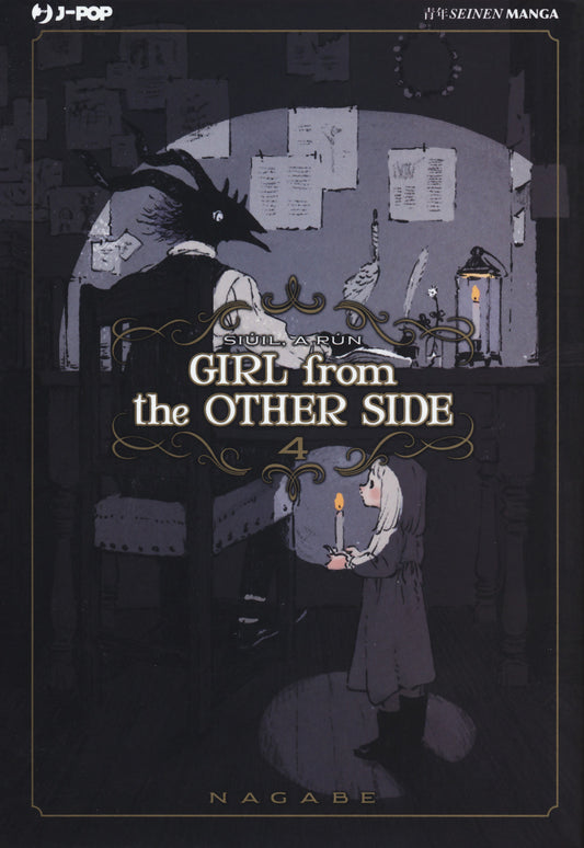 Girl From The Other Side. Vol. 4 - Nagabe