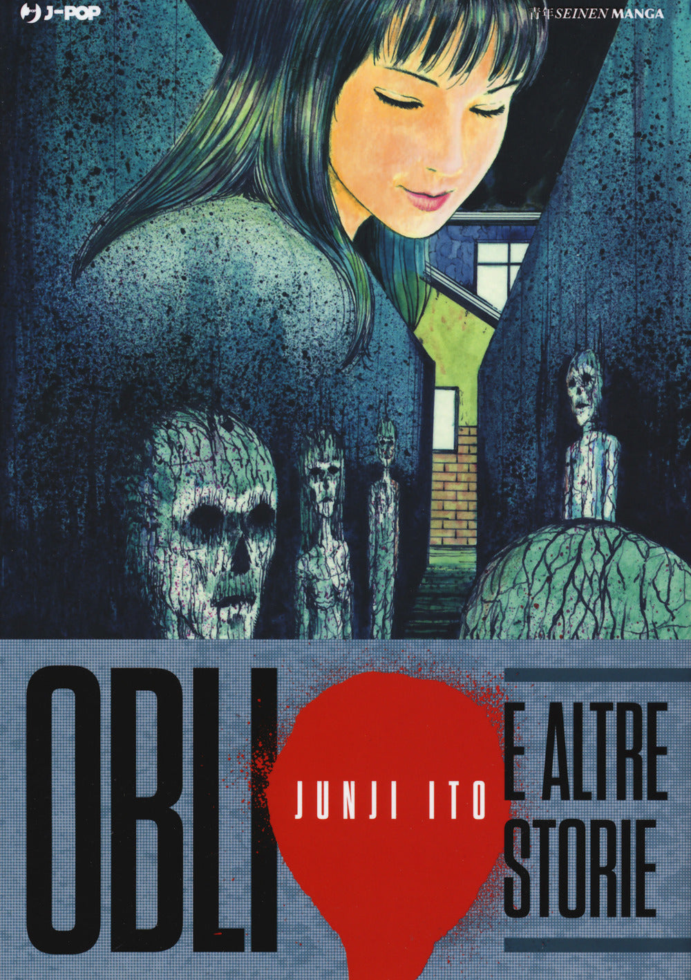 Oblio E Altre Storie - Ito Junji