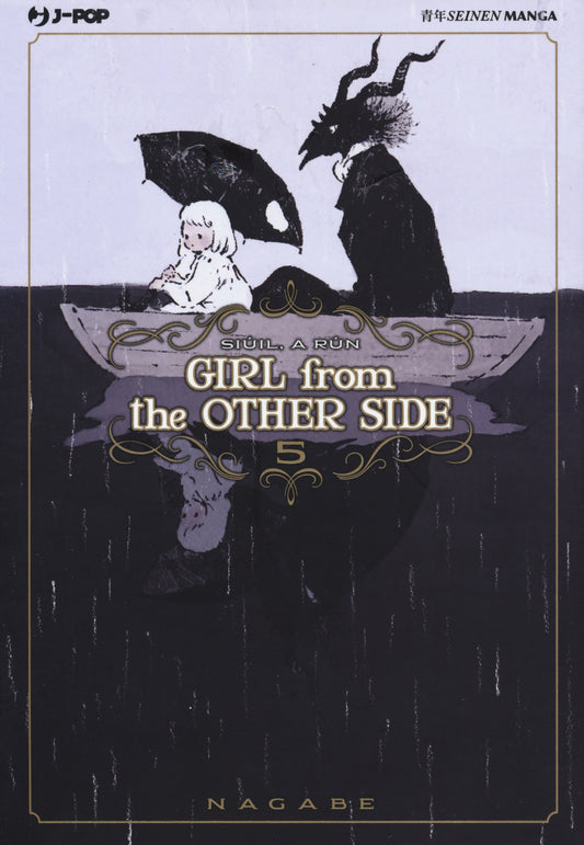Girl From The Other Side. Vol. 5 - Nagabe