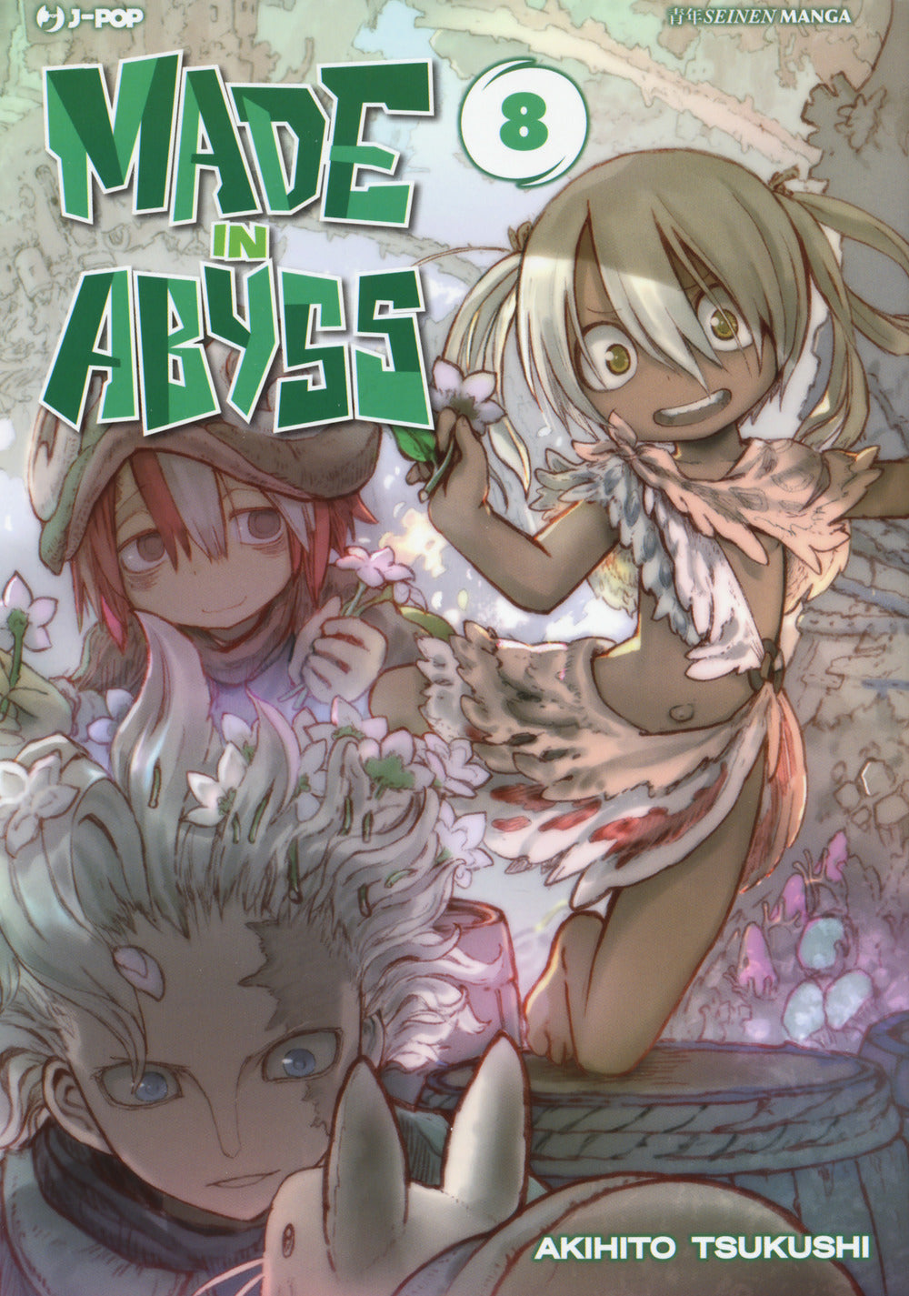 Made In Abyss. Vol. 8 - Tsukushi Akihito