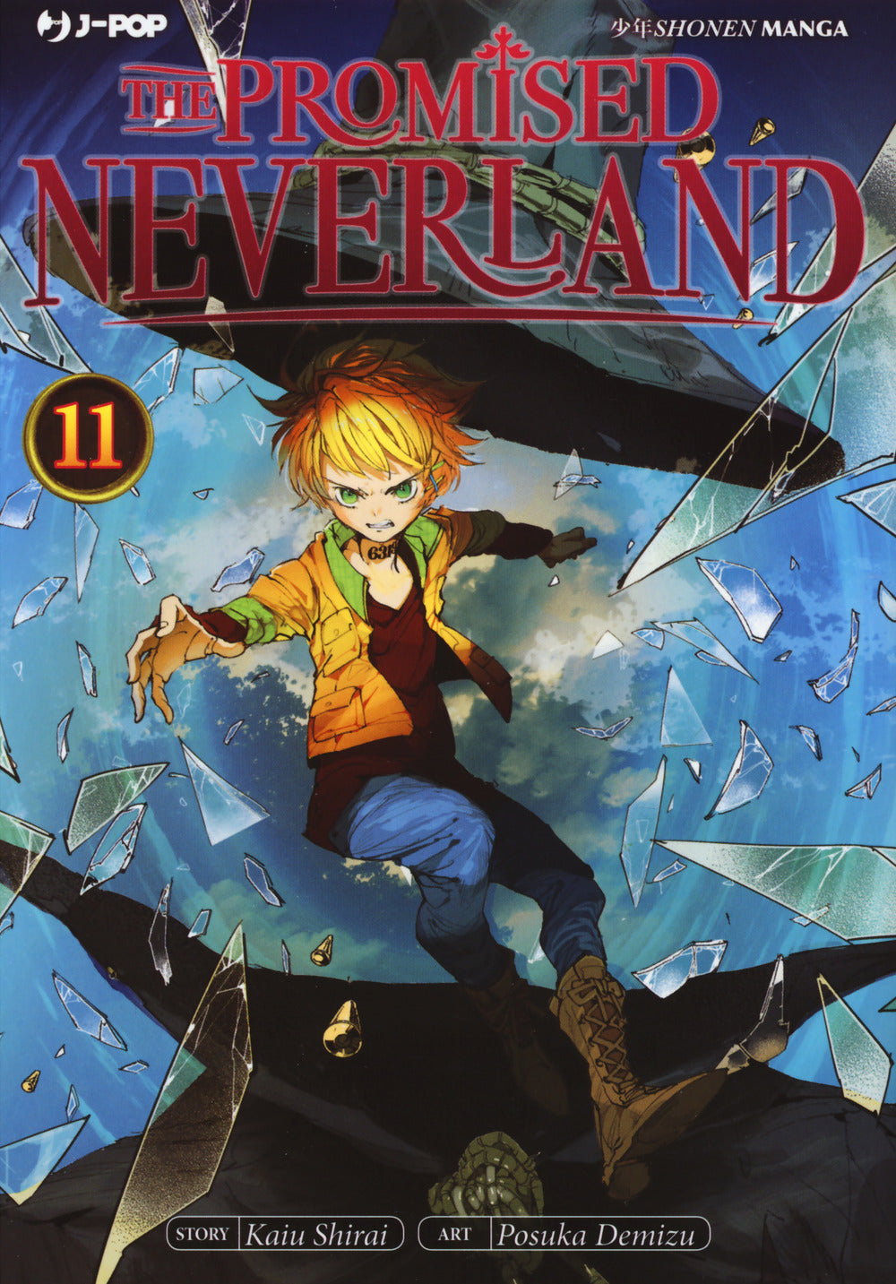 Promised Neverland (the). Vol. 11 - Shirai Kaiu