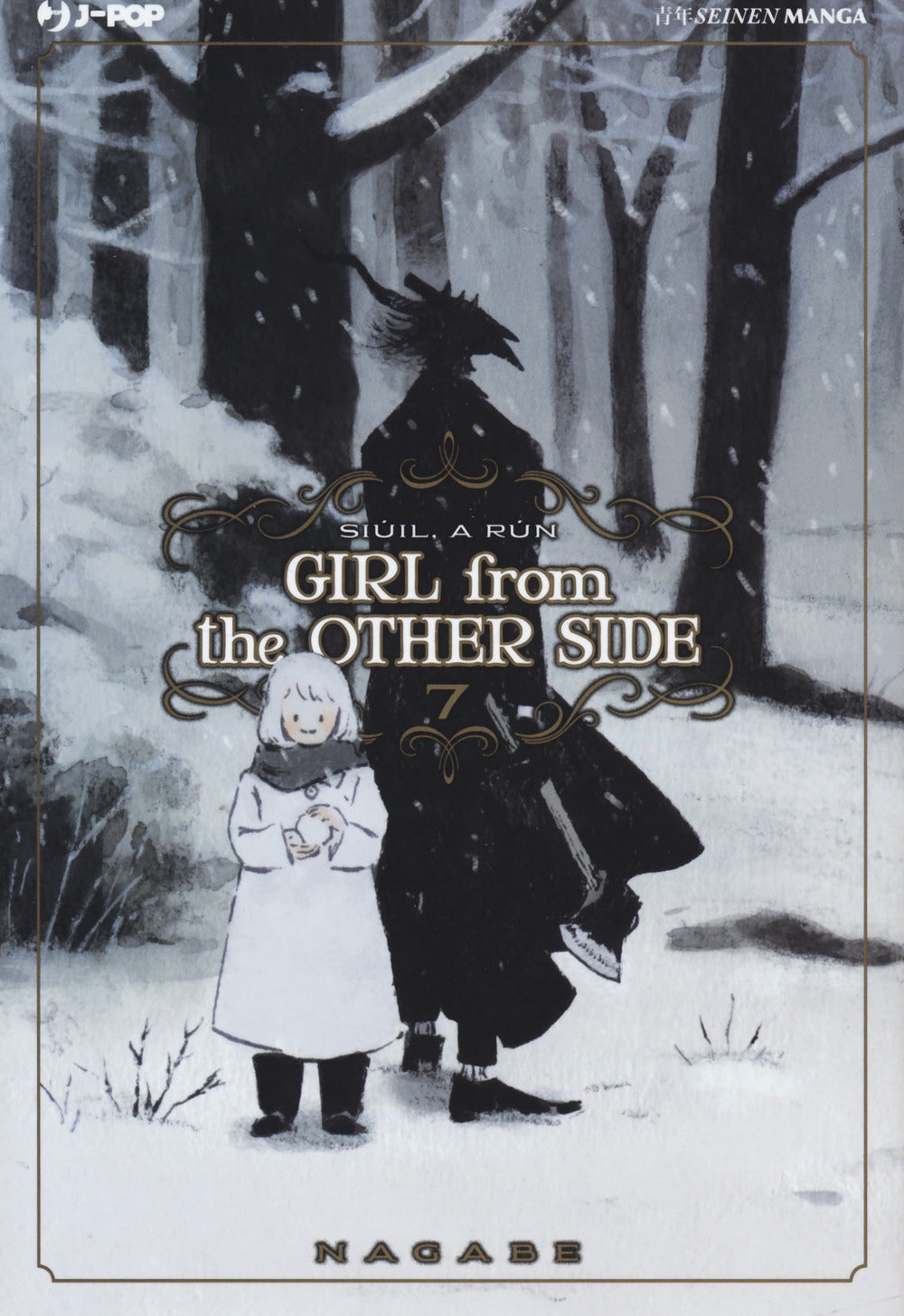 Girl From The Other Side. Vol. 7 - Nagabe