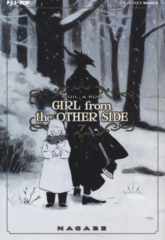Girl From The Other Side. Vol. 7 - Nagabe