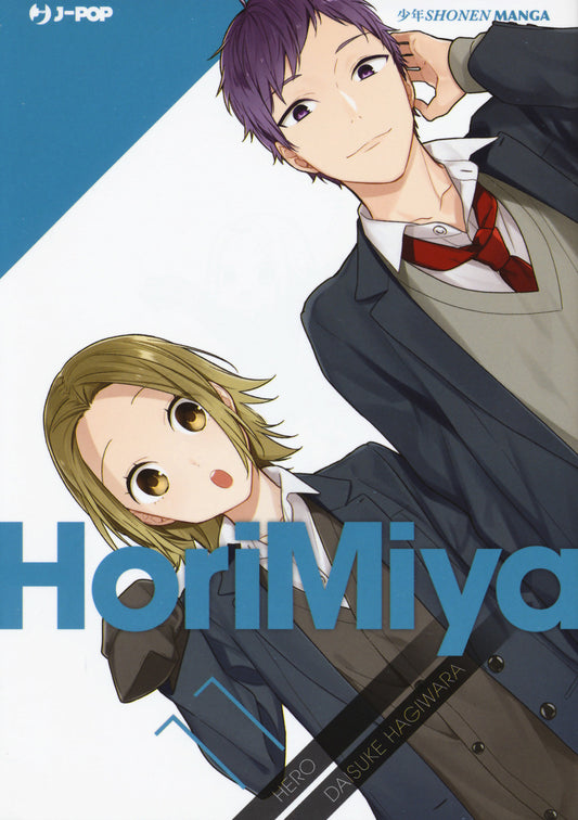 Horimiya. Vol. 11 - Hero; Hagiwara Daisuke