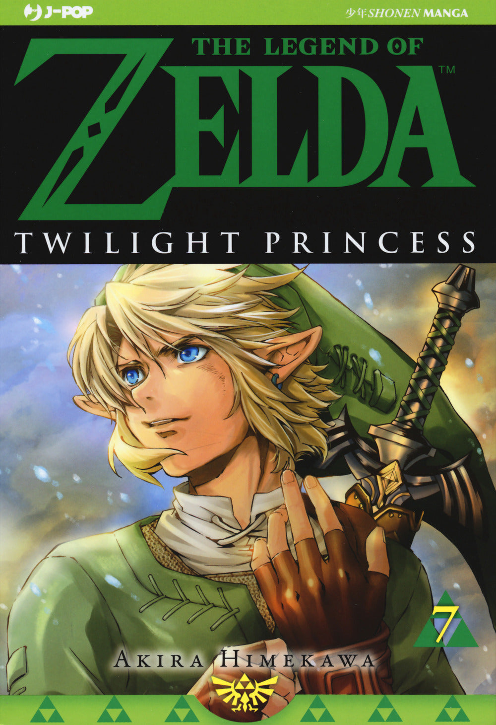 Twilight Princess. The Legend Of Zelda. Vol. 7 - Himekawa Akira
