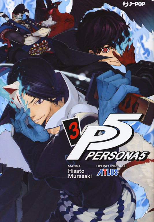 Persona 5. Vol. 3 - Murasaki Hisato