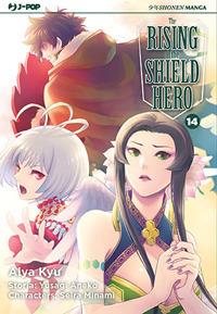 Rising Of The Shield Hero (the). Vol. 14 - Aneko Yusagi; Minami Seira