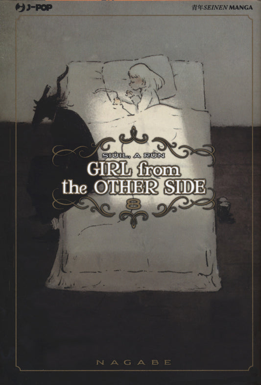 Girl From The Other Side. Vol. 8 - Nagabe