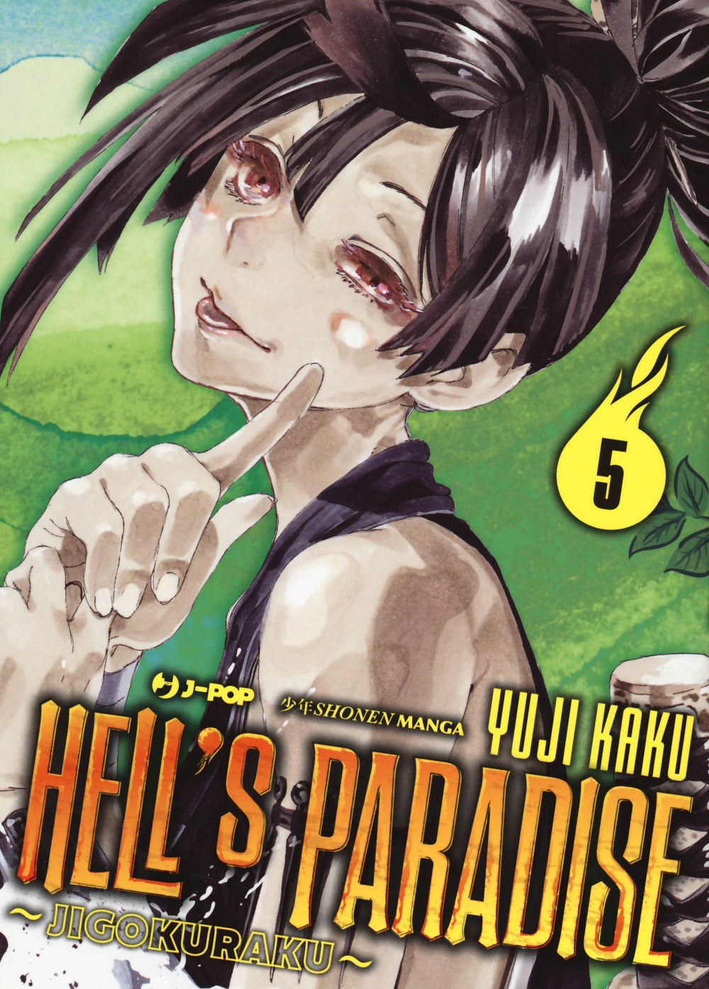Hell's Paradise. Jigokuraku. Vol. 5 - Kaku Yuji