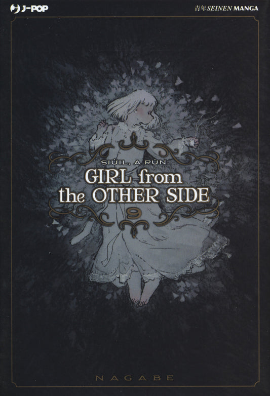 Girl From The Other Side. Vol. 9 - Nagabe