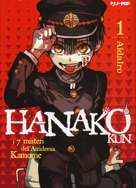 Hanako-kun. I 7 Misteri Dell'accademia Kamome. Vol. 1 - Aidairo