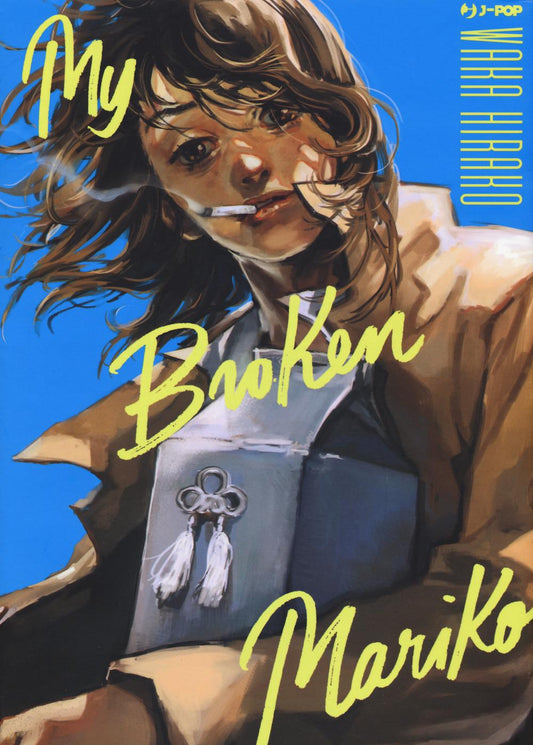 My Broken Mariko - Hirako Waka