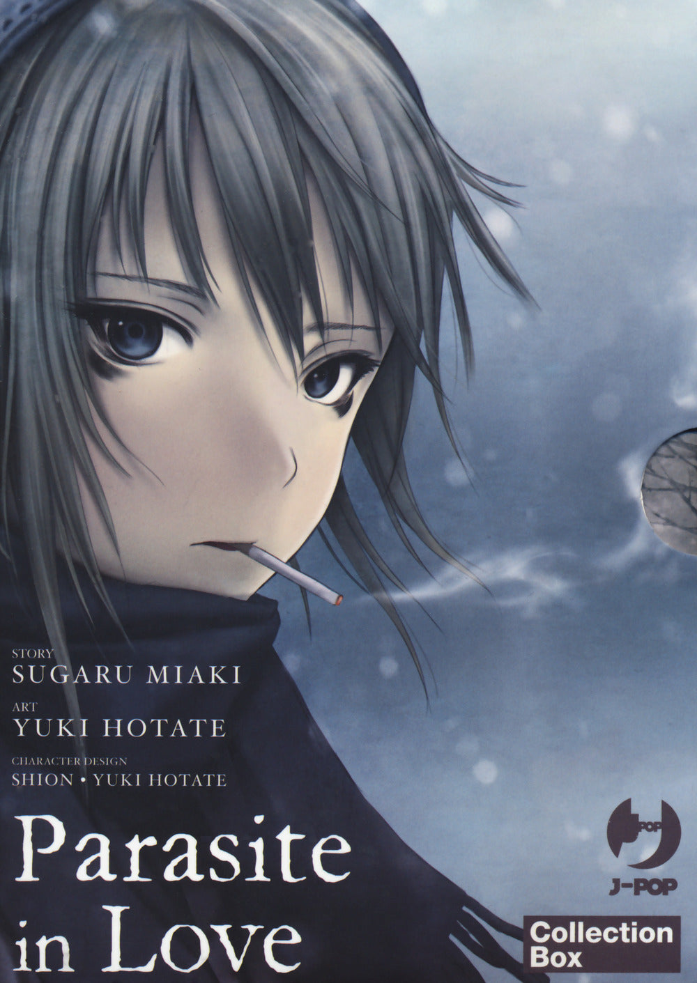 Parasite In Love. Collection Box. Vol. 1-3 - Miaki Sugaru