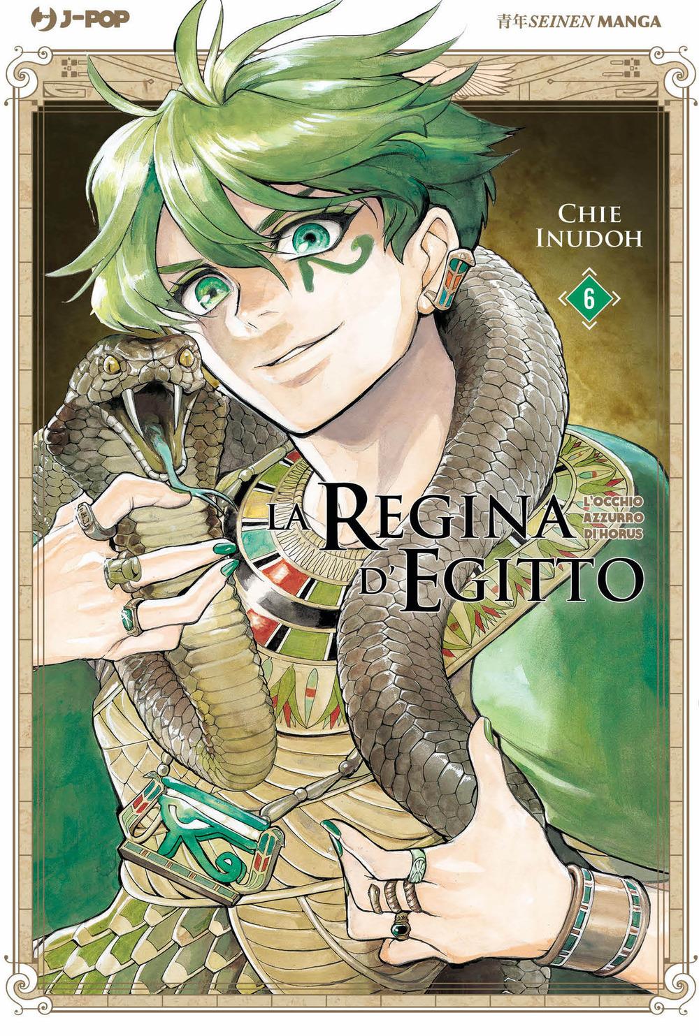 Regina D'egitto. L'occhio Azzurro Di Horus (la). Vol. 6 - Inudoh Chie