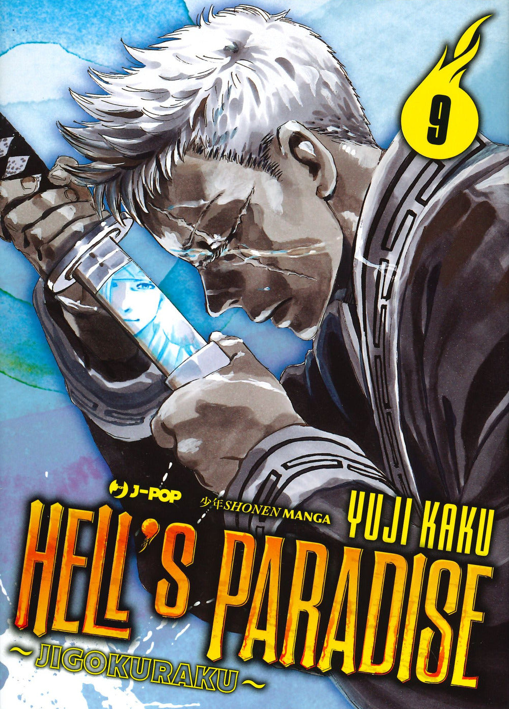 Hell's Paradise. Jigokuraku. Vol. 9 - Kaku Yuji