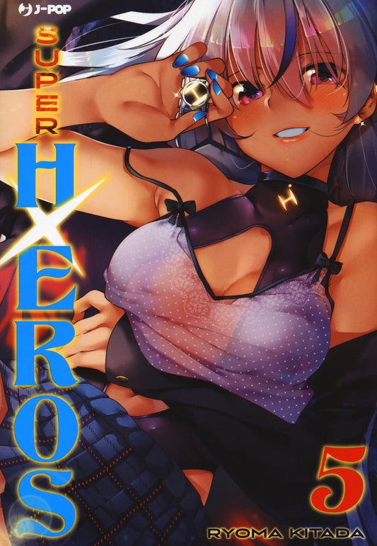 Super Hxeros. Vol. 5 - Kitada Ryouma
