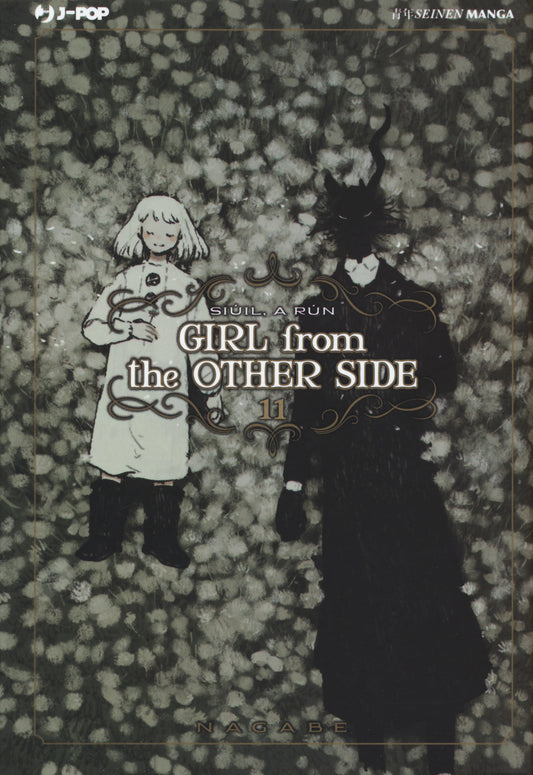 Girl From The Other Side. Vol. 11 - Nagabe