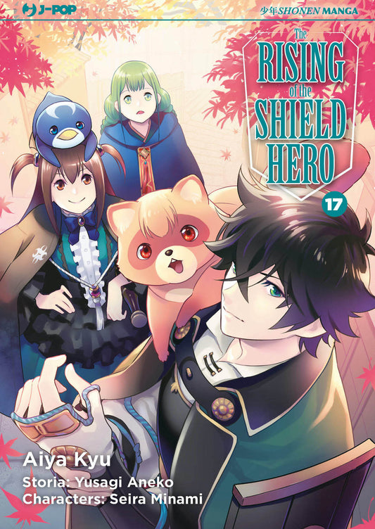Rising Of The Shield Hero (the). Vol. 17 - Aneko Yusagi; Minami Seira