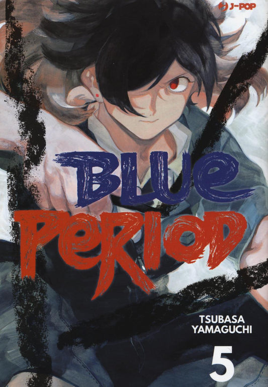 Blue Period. Vol. 5 - Yamaguchi Tsubasa