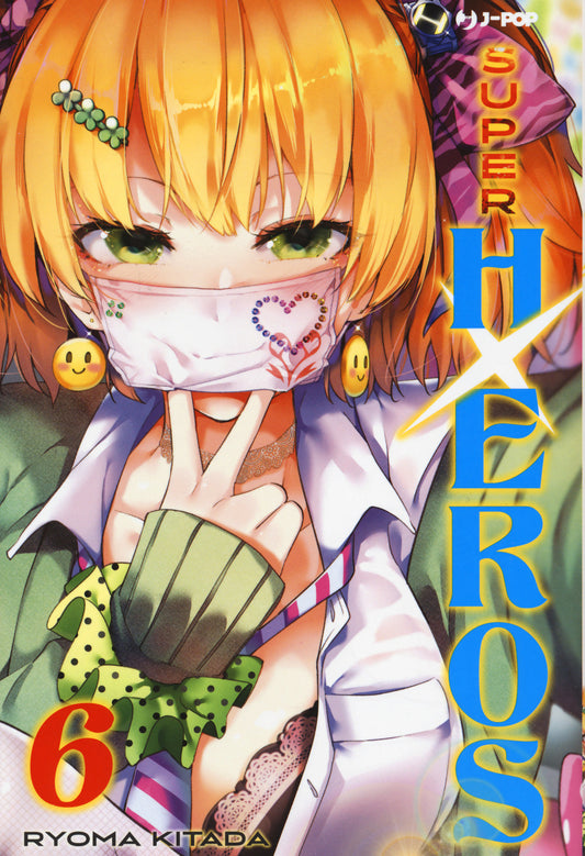 Super Hxeros. Vol. 6 - Kitada Ryouma