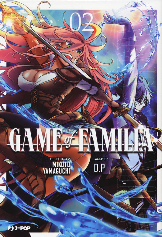 Game Of Familia. Vol. 2 - Yamaguchi Mikoto