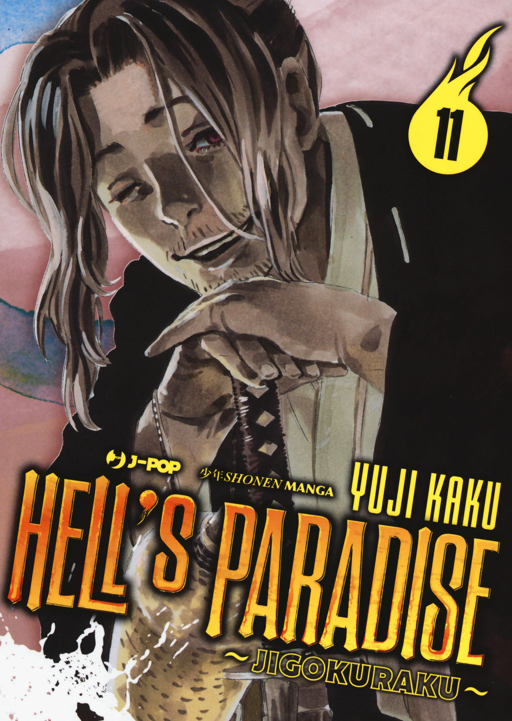 Hell's Paradise. Jigokuraku. Vol. 11 - Kaku Yuji
