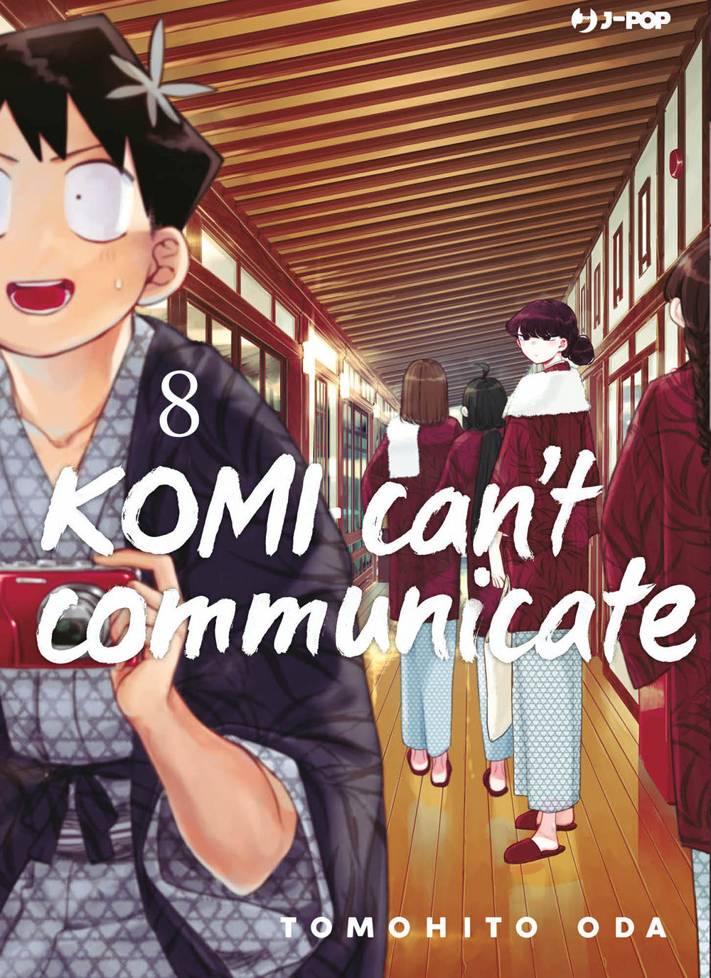 Komi Can't Communicate. Vol. 8 - Oda Tomohito