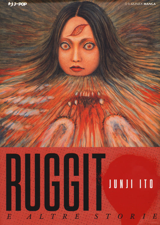Ruggito E Altre Storie. Junji Ito Collection - Ito Junji