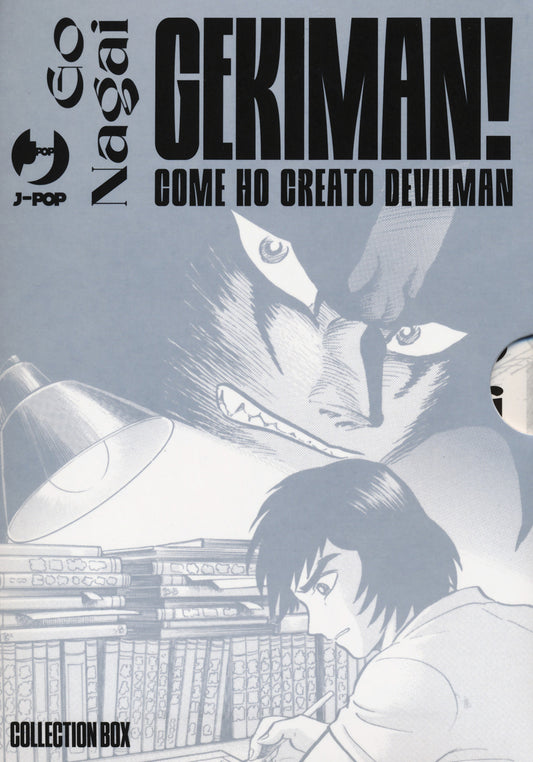 Gekiman! Collection Box. Vol. 1-3 - Nagai Go