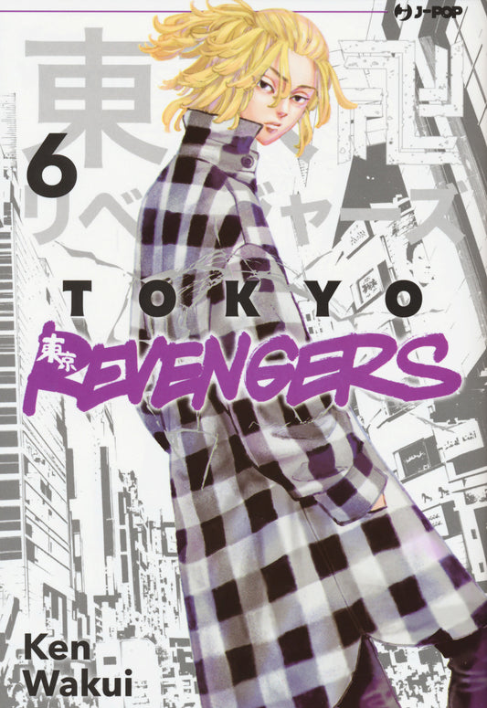 Tokyo Revengers. Vol. 6 - Wakui Ken