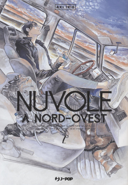 Nuvole A Nord-ovest. Vol. 2 - Irie Aki