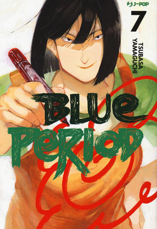 Blue Period. Vol. 7 - Yamaguchi Tsubasa