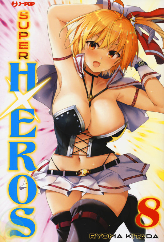 Super Hxeros. Vol. 8 - Kitada Ryouma