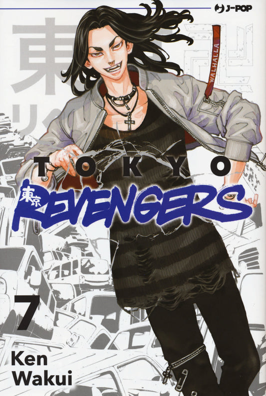 Tokyo Revengers. Vol. 7 - Wakui Ken