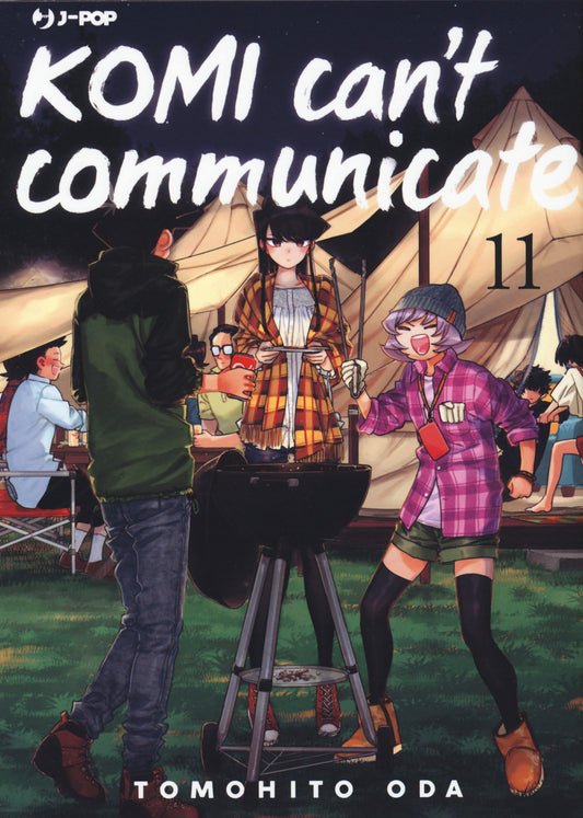 Komi Can't Communicate. Vol. 11 - Oda Tomohito