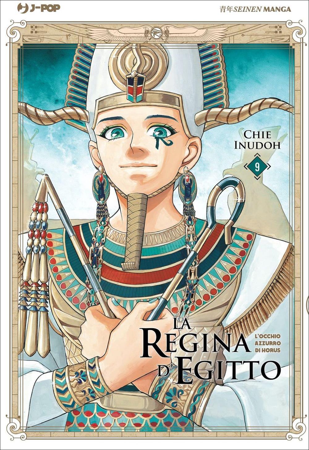 Regina D'egitto. L'occhio Azzurro Di Horus (la). Vol. 9 - Inudoh Chie