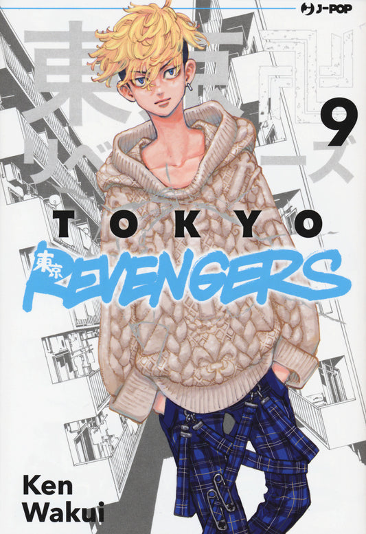 Tokyo Revengers. Vol. 9 - Wakui Ken