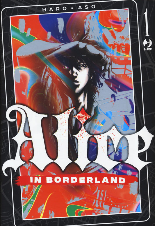 Alice In Borderland. Vol. 1 - Aso Haro