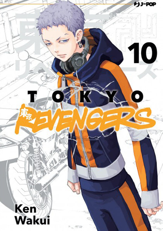 Tokyo Revengers. Vol. 10 - Wakui Ken